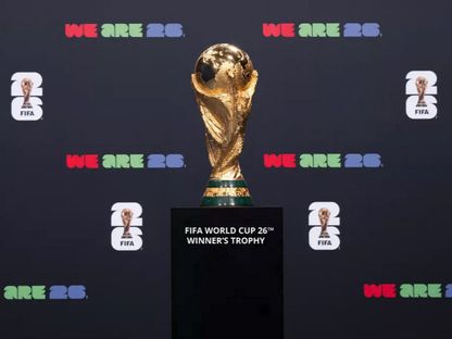 السعودية وقطر تستضيفان ملحق التصفيات الآسيوية المؤهلة لمونديال 2026