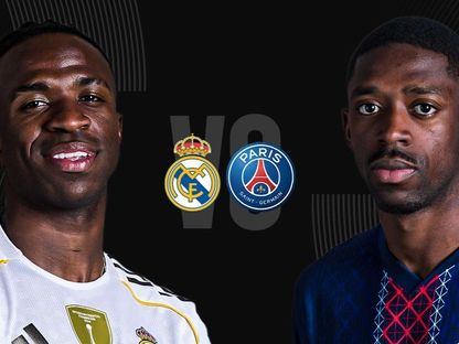 صورة مركبة لعثمان ديمبلي لاعب باريس سان جيرمان وفينيسيوس لاعب ريال مدريد - 6 يوليو 2025 - الشرق