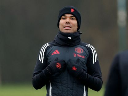 كاسيميرو خلال تدريب مانشستر يونايتد - 22 يناير 2025 - Reuters