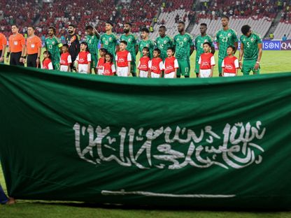 لاعبو المنتخب السعودي قبل مواجهة إندونيسيا بتصفيات كأس العالم - 19 نوفمبر 2024 - Reuters