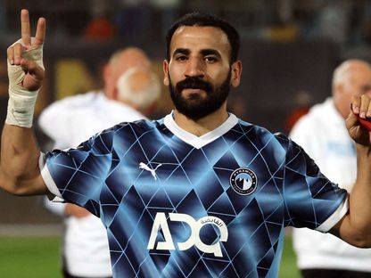 بيراميدز يعلن إصابة نجم الوسط.. وغياب منتظر عن منتخب مصر