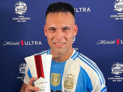 لاوتارو مارتينيز رجلاً لمباراة الأرجنتين وبيرو في كوبا أميركا 2024 - CopaAmerica/x