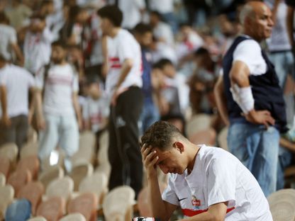 جمهور الزمالك بعد خسارة نهائي كأس الكونفيدرالية الإفريقية - 16 مايو 2026 - Reuters