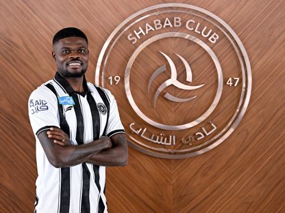 الغاني توماس بارتي اللاعب الجديد لنادي الشباب السعودي - 21 أغسطس 2026 - @AlShababSaudiFC