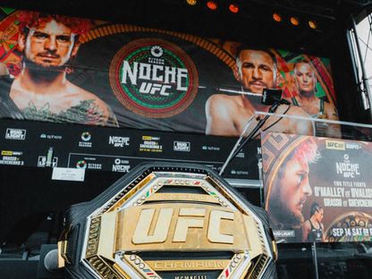 ملصق نزال "Riyadh Season Noche UFC" في لاس فيغاس برعاية "موسم الرياض" - 13 سبتمبر 2024 - Asharq news