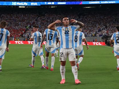 لاوتارو مارتينيز يسجل هدف فوز الأرجنتين أمام تشيلي في كوبا أميركا 2024 - AFP