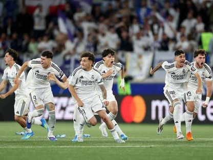 فرحة لاعبي ريال مدريد بالتأهل لنهائي دوري أبطال أوروبا للشباب - 17 أبريل 2026 - X@UEFA