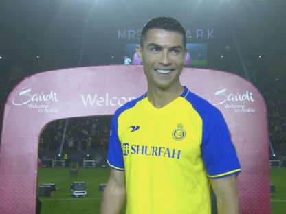 رونالدو في حفل تقديمه لجمهور النصر السعودي - Tv/alnassr