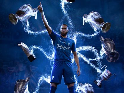 الهلال يعلن عن صفقة كريم بنزيما - 2 فبراير 2026 - x@Alhilal_FC