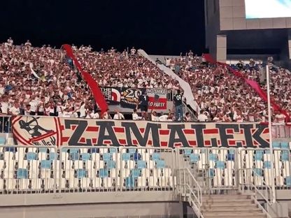 تغريم جماهير الزمالك بسبب السباب ضد "لاعب منافس"