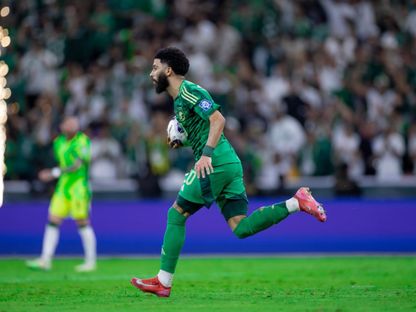 عبد الرحمن العبود لاعب السعودية يحتفل بهدفه في مرمى أستراليا - 10 يونيو 2025 - x/@SaudiNT