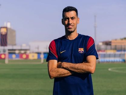 سيرجيو بوسكيتس يبدأ مشواره التدريبي في أكاديمية برشلونة - @BarcaUniversal