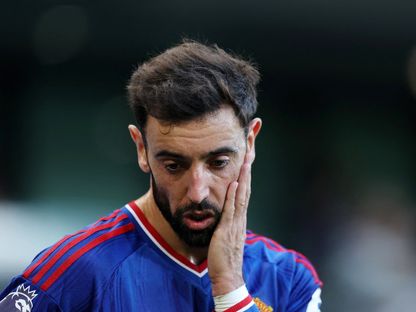 جرس إنذار في مانشستر بعد غياب برونو فرنانديز عن قائمة البرتغال
