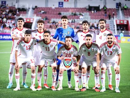 منتخب الإمارات تحت 23 عاما في كأس آسيا - 16 أبريل 2024 - X/UAEFNT