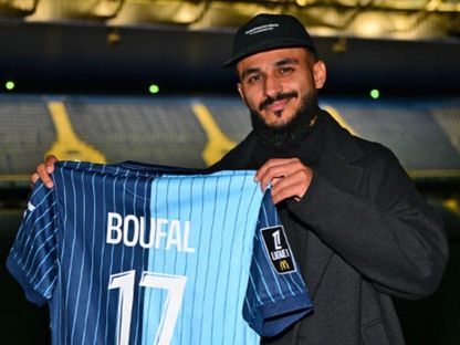 سفيان بوفال يحمل قميص لوهافر بعد الانضمام لصفوفه في الميركاتو الشتوي - 14 يناير 2026 - hac-foot/web