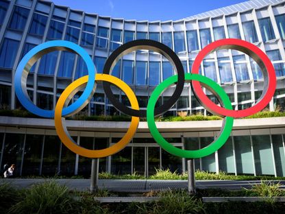 الحلقات الأولمبية أمام مقر اللجنة الأولمبية الدولية في مدينة لوزان السويسرية - 8 سبتمبر 2022 - REUTERS