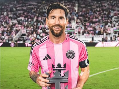 ليونيل ميسي يحطم رقماً قياسياً في الدوري الأميركي