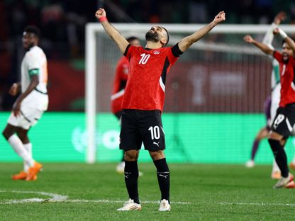 محمد صلاح يحتفل بفوز مصر على كوت ديفوار في كأس الأمم الإفريقية - 10 يناير 2026 - Reuters
