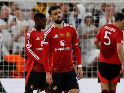 برونو فيرنانديز في نهائي الدوري الأوروبي 2025 - Reuters