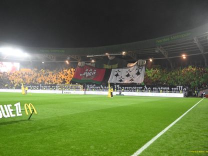 جماهير نانت قبل مباراة أولمبيك مارسيليا في الدوري الفرنسي - 3 نوفمبر 2024 - X/@FCNantes