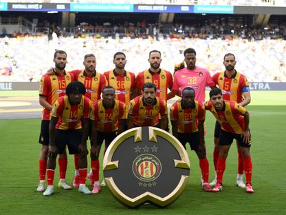 صورة جماعية لتشكيلة الترجي الرياضي التونسي قبل مواجهة لوس أنجلوس بكأس العالم للأندية - 21 يونيو 2025 - Reuters