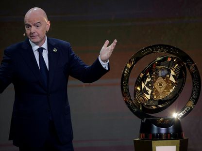 ما هي قواعد وتواريخ الانتقالات خلال كأس العالم للأندية 2025؟