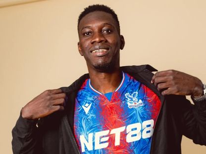 الجناح السنغالي إسماعيلا سار في إعلان انضمامه إلى كريستال بالاس - 1 أغسطس 2024 - www.cpfc.co.uk