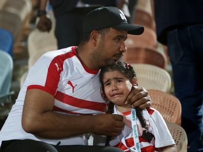 جمهور الزمالك بعد خسارة نهائي كأس الكونفيدرالية الإفريقية - 16 مايو 2026 - Reuters