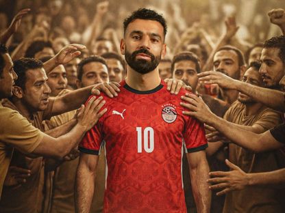 محمد صلاح أمل المصريين في كأس أمم إفريقيا - 21 ديسمبر 2025 - X@EFA