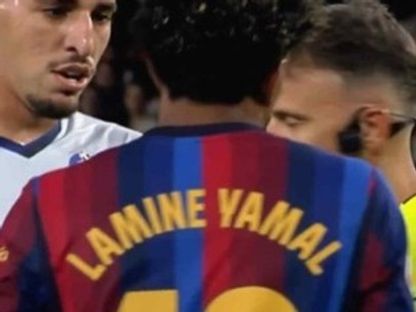عبقار يطارد لامين يامال أمام الكاميرات: أنت تُريد اللعب للمغرب