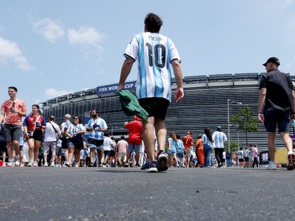 ملعي نيويورك نيوجيرسي قبل نهائي كأس العالم بين إسبانيا والأرجنتين - 19 يوليو 2026 - Reuters