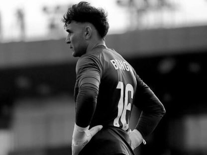 حارس مرمى منتخب مصر للمحليين ونادي وادي دجلة المصري محمد أبو النجا (بونجا) - wadidegla/x