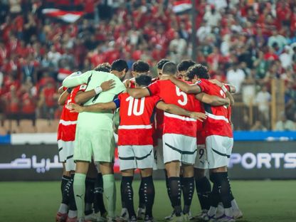 لاعبو منتخب مصر قبل لحظاتٍ من انطلاق مواجهة إثيوبيا في تصفيات كأس العالم - 5 سبتمبر 2025 - FACEBOOK/EFA