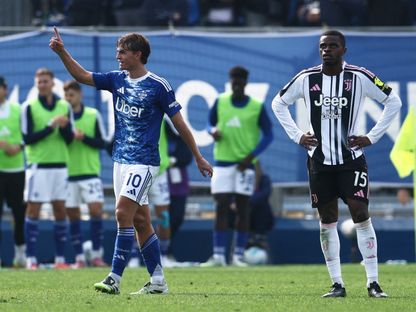 نجم ريال مدريد المنتظر يحرم يوفنتوس من صدارة الدوري الإيطالي
