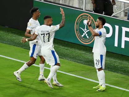 احتفال لاعبي الهلال بتسجيل هدف في مرمى باتشوكا بكأس العالم للأندية - 26 يونيو 2025 - Reuters