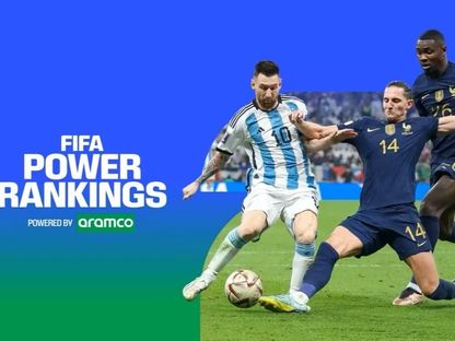 ملصق الإعلان عن إطلاق تصنيف فيفا لقوة أداء اللاعبين المقدم من أرامكو - 4 يونيو 2026 - fifa.com