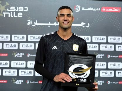 محمود جهاد بعد مباراة فاركو والبنك الأهلي في الدوري المصري - 9 نوفمبر 2024 - Fb/@PFC