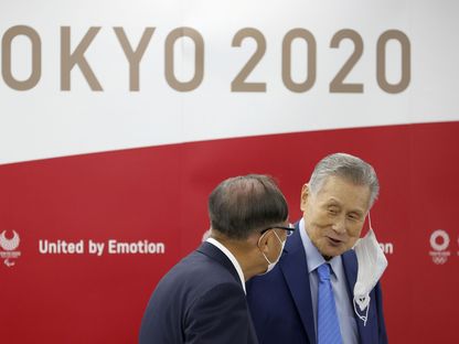 يوشيرو موري، رئيس اللجنة المنظمة للألعاب الأولمبية في طوكيو 2020، يحضر اجتماعاً للمجلس التنفيذي. - via REUTERS