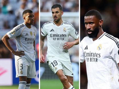 اليويفا يرفض استئناف ريال مدريد ضد العقوبات