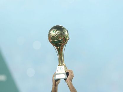 كأس أمم إفريقيا لكرة القدم تحت 23 عاماً - twitter/CAF_Online