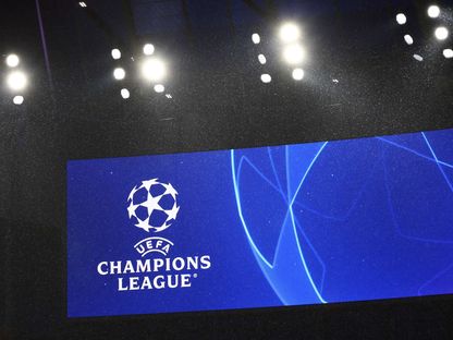شعار دوري أبطال أوروبا - Reuters