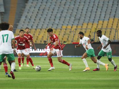 من مباراة الأهلي والمصري البورسعيدي في الدوري المصري - 19 سبتمبر 2023  - X @AlAhly