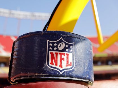 شعار الاتحاد الأميركي لكرة القدم - AFP