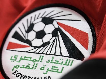 شعار الاتحاد المصري لكرة القدم - Twitter/EFA