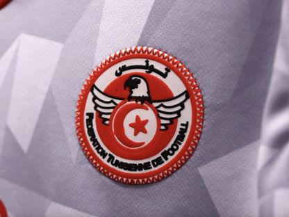 شعار ولوجو منتخب تونس لكرة القدم - Getty