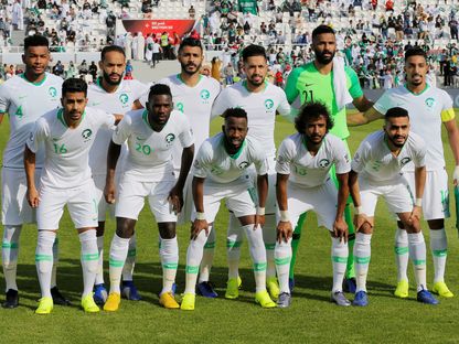 لاعبو المملكة العربية السعودية في صورة جماعية خلال مشاركتهم في كأس آسيا. يناير 2019 - REUTERS