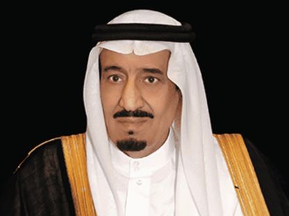 خادم الحرمين الشريفين الملك سلمان بن عبد العزيز - Saudi2034bidAR/x