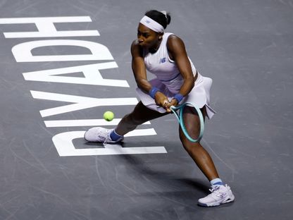 لاعبة التنس الأميركية كوكو جوف تتغلب على جاسمين باوليني في نصف نهائي بطولة الرياض لتنس السيدات - 4 نوفمبر 2025 - Reuters