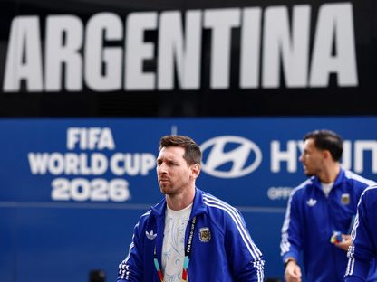 ليونيل ميسي قائد الأرجنتين يصل إلى الملعب قبل مواجهة إنجلترا في كأس العالم - 15 يوليو 2026 - Reuters