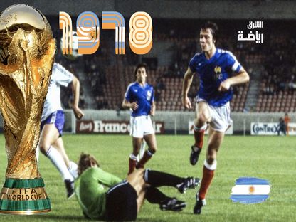 أول هدف في مونديال 1978 - Getty